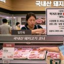 (주) 부경팜 이미지