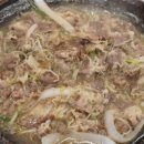 만석돼지 이미지