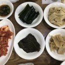 현대낙지집 이미지