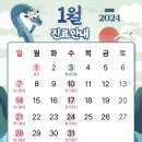 햇살가득의원 이미지