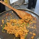 원조짚불곰장어기장외가집 이미지