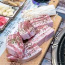 삼환맛축산 이미지