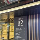 하늘정원 빌리지 | 스타필드 빌리지 운정 평일 오픈 다녀온 후기 및 느낀점!