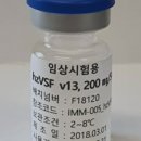 링크메드 이미지