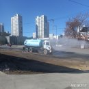 울진가스 이미지