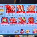 족발팩토리역곡점 이미지