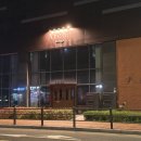 아르케 라운지 광교본점 네이버블로그