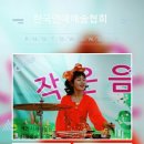 용두동 마을문고 이미지