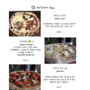 화정중앙공원 이미지