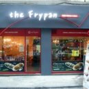 더 후라이팬 이미지