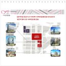 동탄카림애비뉴 이미지