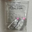 라퓨클레르 동물피부클리닉 | [라퓨클레르] 강아지 외이염 아토피 피부질환 병원 동물 피부과