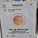 시즌원PC 당감본점 | 헬스&amp;PT센터 ‘빌드업짐’ 방문후기 비키니 선수 출신...프로필 준비✨#부산진구헬스장 #당감동헬스...