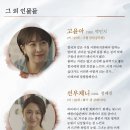 오후세시 이미지