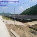 산대보건진료소 이미지