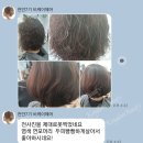 비케이헤어 - 달서구 학산로50길 42 | 비케이헤어