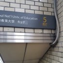 엉클부대찌개 이미지