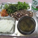 구내식당 이미지