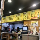 179실비
