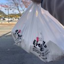 우리엄마충무김밥 이미지