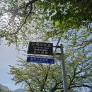 피크문모텔 이미지