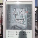 서한3차아파트 이미지