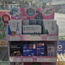 구림약국 이미지