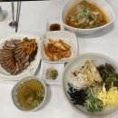 미래면사무소