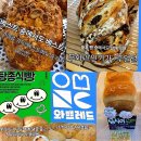 경기도 수원시 장안구 장안로103번길 이미지