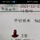 성서3차산업단지(호산로) 이미지