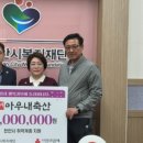 가정축산 웹이코노미