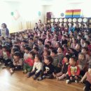 봉우리유치원 이미지