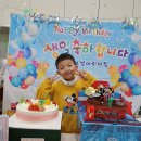박신우 생일 이미지