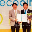 백제열린의원 이미지