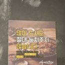 희전빌딩 이미지