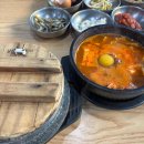 (주)곤지암현대써비스 다이닝코드