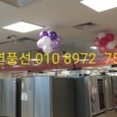 홈플러스 잠실점 이미지