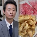 고바우정육식당 | 동네의 명장들 유승목이 찾은 동묘 고바우 한우 맛집 포인트 왜 화제일까?