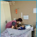 예지 요양원 이미지