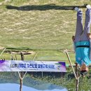 청송군파크골프장 이미지