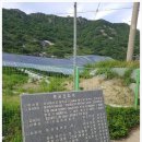 (주)주공에너지 이미지
