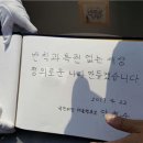 문구마을 이미지