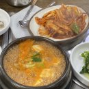 선유로35길 네이버블로그