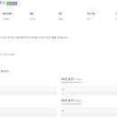 팩토리얼