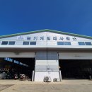 본소임대사업소 이미지