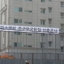 파스쿠찌중구무궁화점 이미지