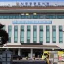 [겨울]감성동화구연 이미지