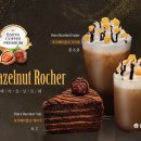 바르바커피 이미지