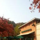 이삭아울렛