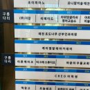 태전포도나무산부인과의원 이미지